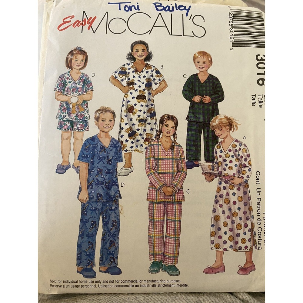 Vintage McCalls 3016 Childrens Pajama Sewing Pattern Size XSM-SM Uncut 90s